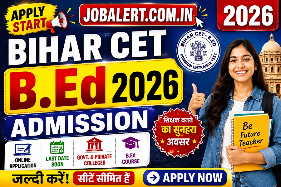 You are currently viewing Bihar B.Ed. Common Entrance Test (CET-B.Ed.) 2026 Admission Online Form