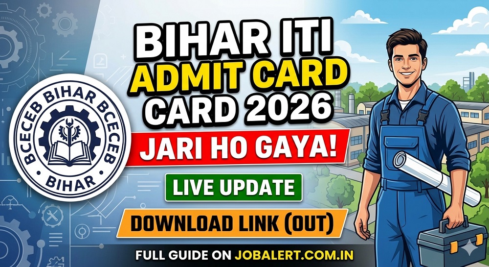You are currently viewing Bihar ITI -CAT Admit Card 2026 Download Link (ITICAT)