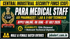 Read more about the article CISF Para Medical Staff Recruitment 2026: Apply Online for ASI Pharmacist & Technician Posts