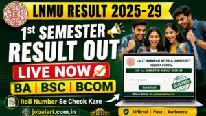 Read more about the article LNMU 1st Semester Result 2025-29 Out: Check Marksheet Link