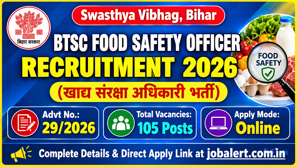 You are currently viewing BTSC Food Safety Officer Recruitment 2026: Apply Online for 34 Posts